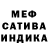 Кетамин VHQ Darina Mulchenko