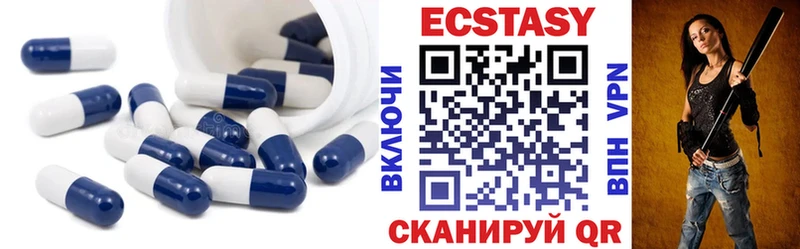 ЭКСТАЗИ Punisher  мега зеркало  Зуевка 