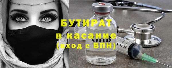 MESCALINE Алзамай