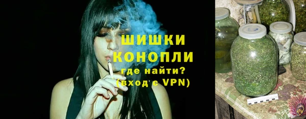 марихуана Алексеевка