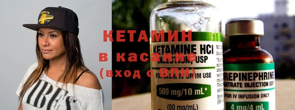 марихуана Алексеевка
