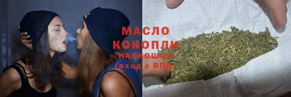 ПСИЛОЦИБИНОВЫЕ ГРИБЫ Алексин