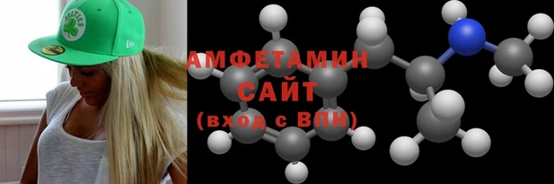 дурь Рославль