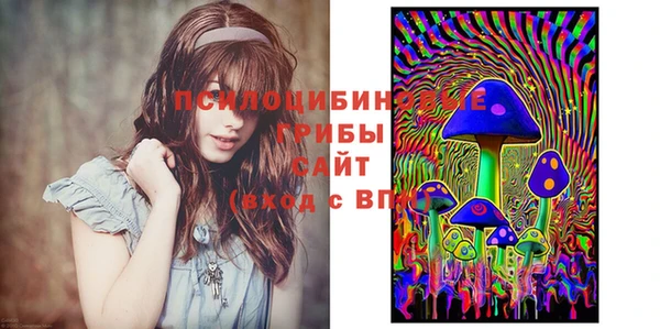 марихуана Алексеевка