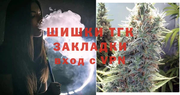 MESCALINE Алзамай