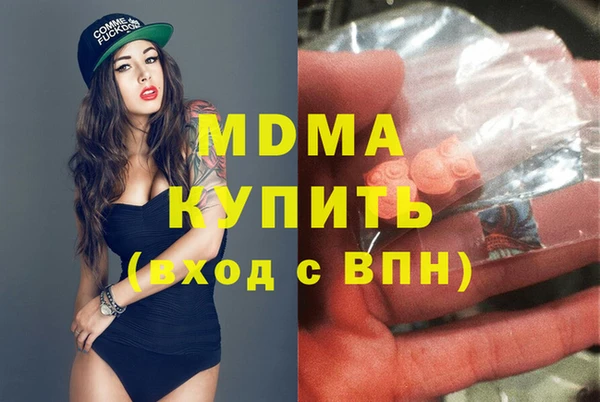 ПСИЛОЦИБИНОВЫЕ ГРИБЫ Алексин