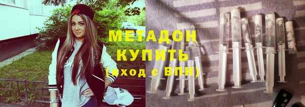 ПСИЛОЦИБИНОВЫЕ ГРИБЫ Алексин