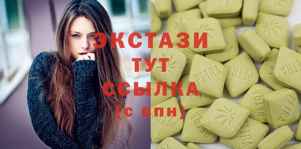 MESCALINE Алзамай
