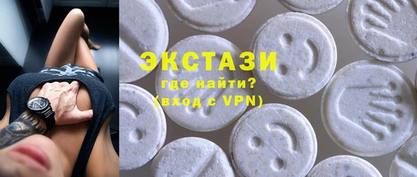 MESCALINE Алзамай