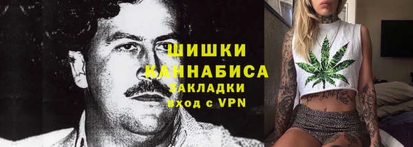 марихуана Алексеевка